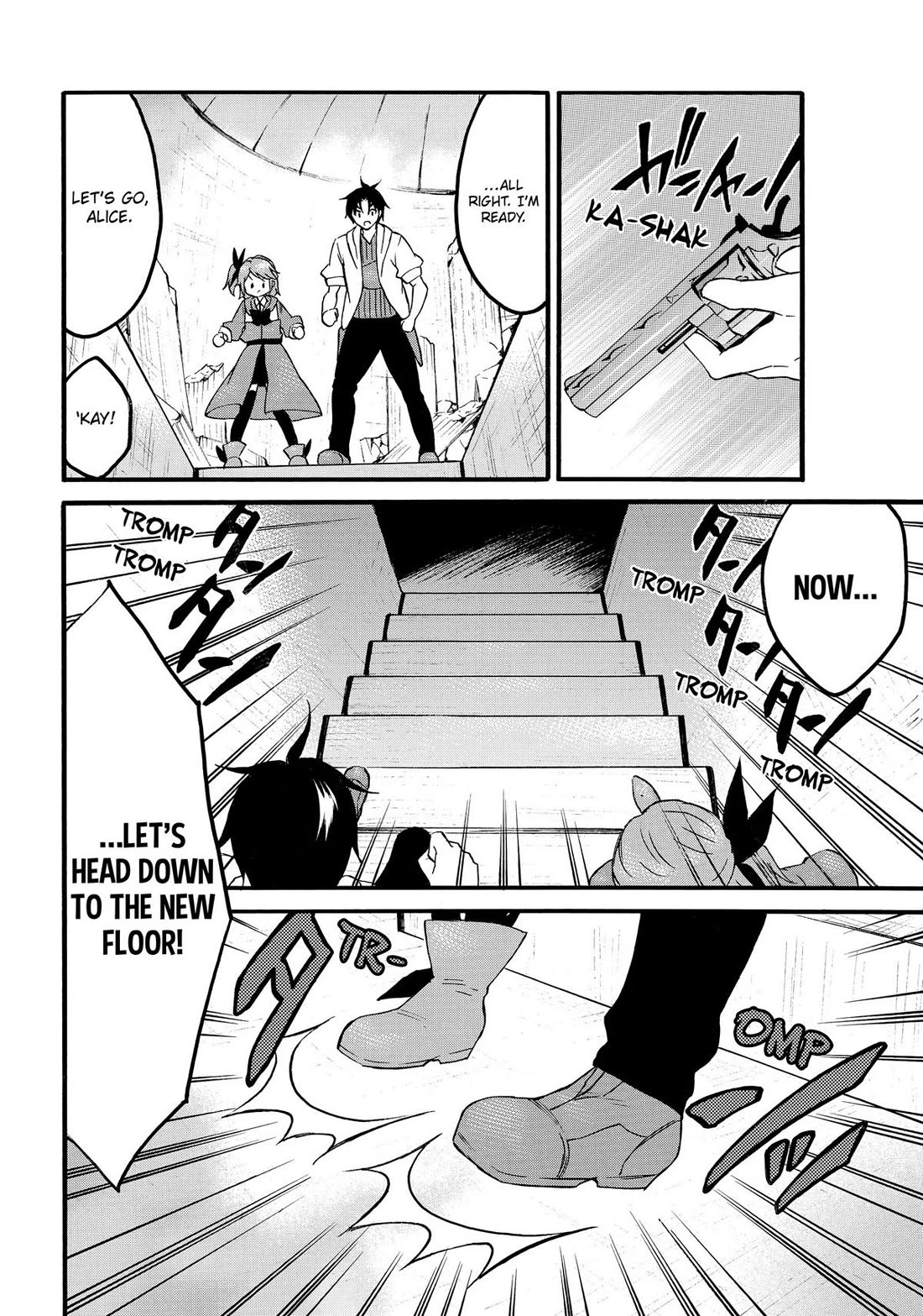Level 1 Dakedo Unique Skill de Saikyou desu Chapter 66 12